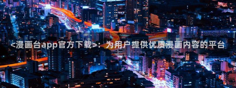 香蕉漫画全集