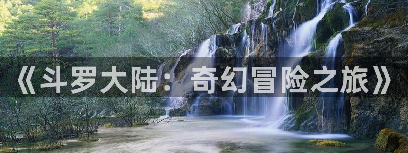 香蕉文化漫画首页